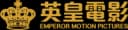 Emperor Motion Pictures